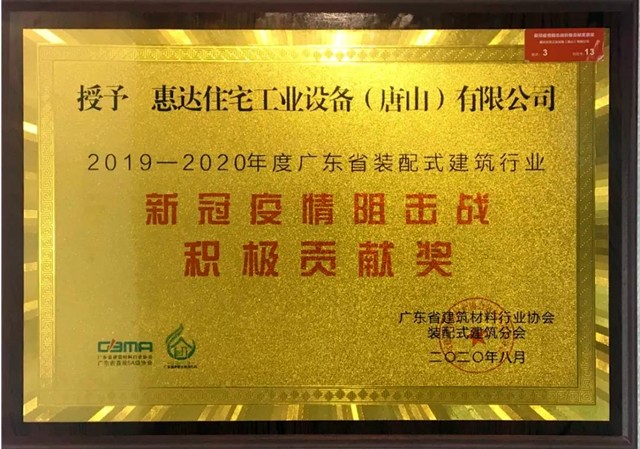 15983346352058.jpg 22.jpg