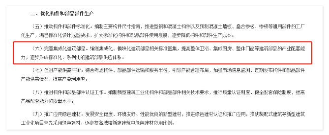 1600823747747.png 9900.png