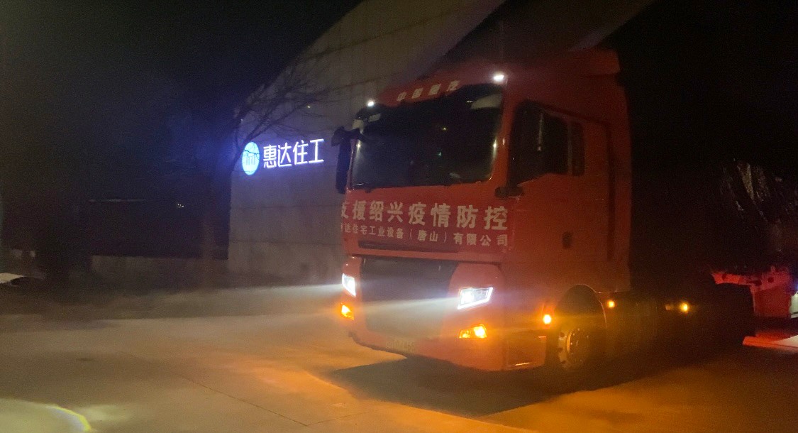 16396312958432.jpg 16396312958432.jpg