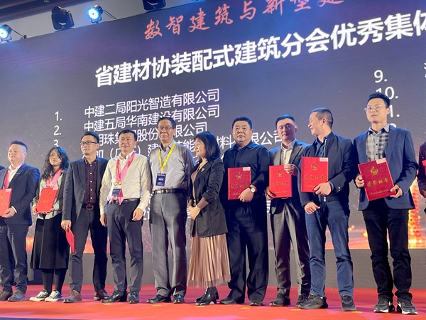 1641441715499.jpg 廣州活動1_副本.jpg