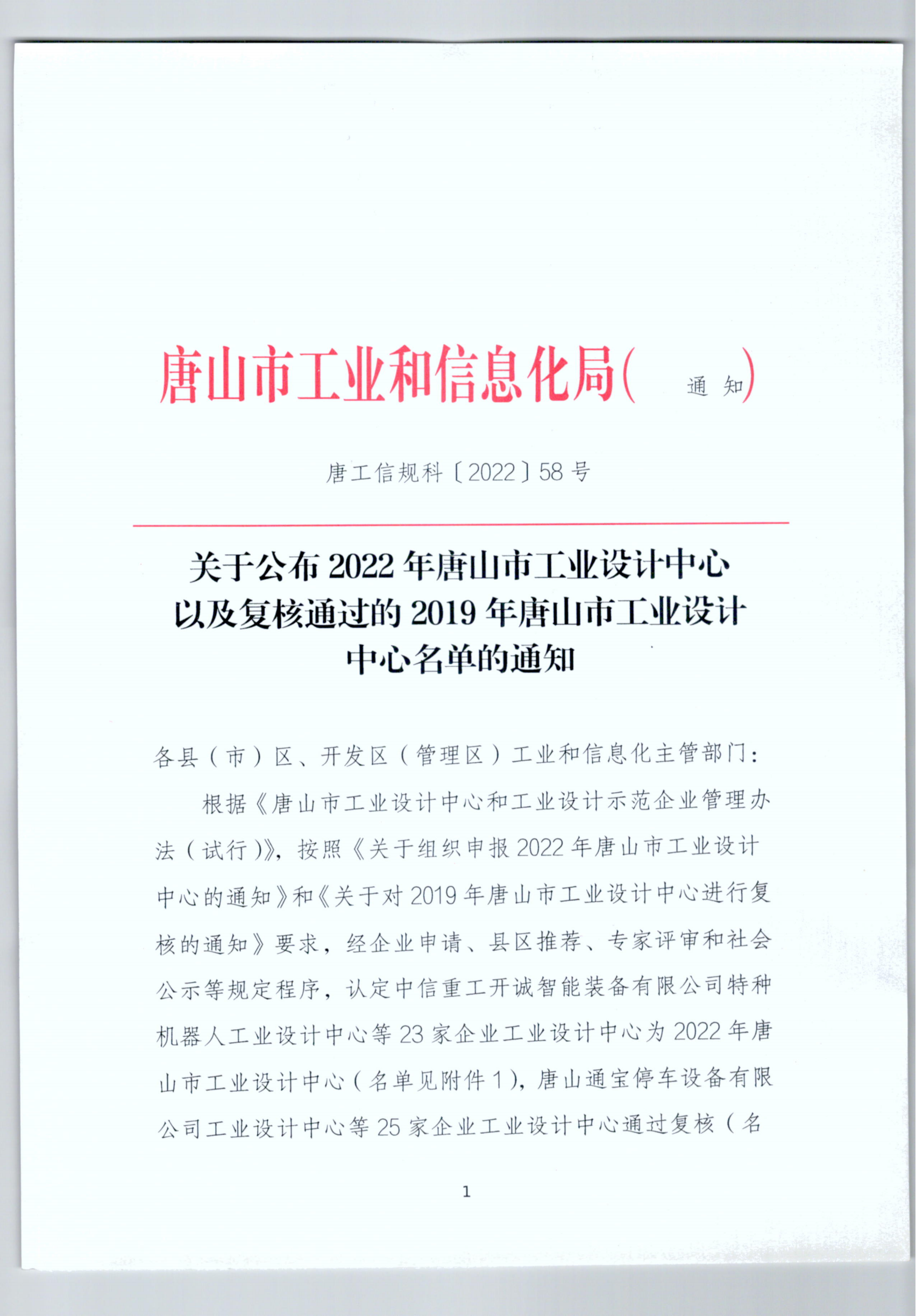 16618423546765.png 16618423546765.png